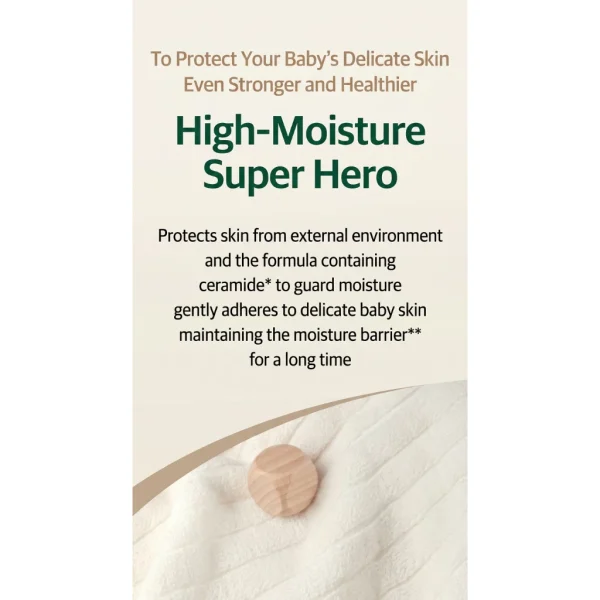 Green Finger Baby Cream 500g