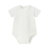 Unisex Baby White Short-Sleeve Essential Bodysuit