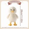 Adorable Yellow Duck Plush Toy Soft Stuffed Animal Doll for Kids Room Décor & Gift Collection